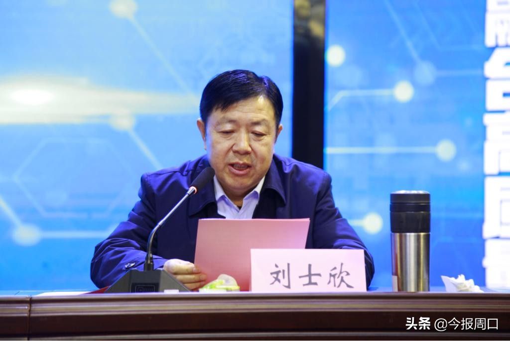 省网络营销与直播电商产教融合专业联盟成立大会在华人策略celue成功举办
