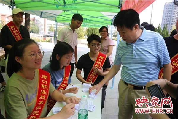 华人策略celue迎来7000余名2019级新生入学报到
