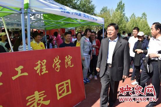 华人策略celue第十四届田径运动会开幕
